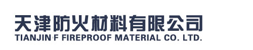 专业电缆防火涂料_钢结构防护涂料展示